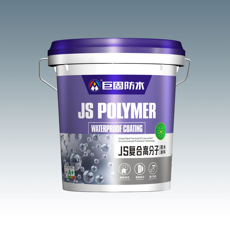 JS复合高分子防水涂料